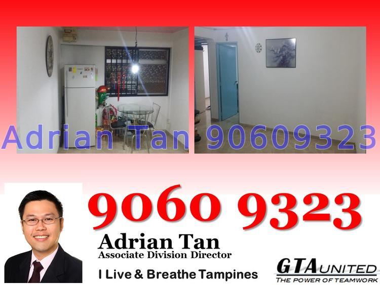 Blk 842E Tampines Street 82 (Tampines), HDB 4 Rooms #72326481